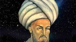 16 Aralık tarihte bugün ne oldu?