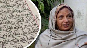 32 senede iğne iplikle Kur’an-ı Kerim’i yazdı: Pakistanlı bayan hayretler içinde bıraktı!