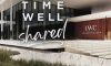 IWC AİLESİ “TIME WELL SHARED” İÇİN BİRLEŞİYOR