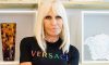 VERSACE X PRIDE 2020 VERSACE X PRIDE 2020