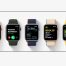 APPLE UYGULAMALARI İLE DİYABET RİSKİNİ EN AZA İNDİRİN