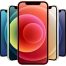 iPHONE 12 İLE TANIŞMA VAKTİ