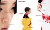 RAF SIMONS VE MIUCCIA PRADA’NIN BİRİNCİ KAMPANYASI YAYINLANDI RAF SIMONS VE MIUCCIA PRADA’NIN BİRİNCİ KAMPANYASI YAYINLANDI