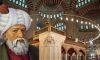 Ustalık yapıtım demişti! Mimar Sinan’ın bâtın formülü 438 yıl sonra ortaya çıktı