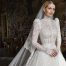 LADY KITTY SPENCER EVLENDİ